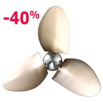 Max Prop Classic Tripale 17" Hélice - Ouverte